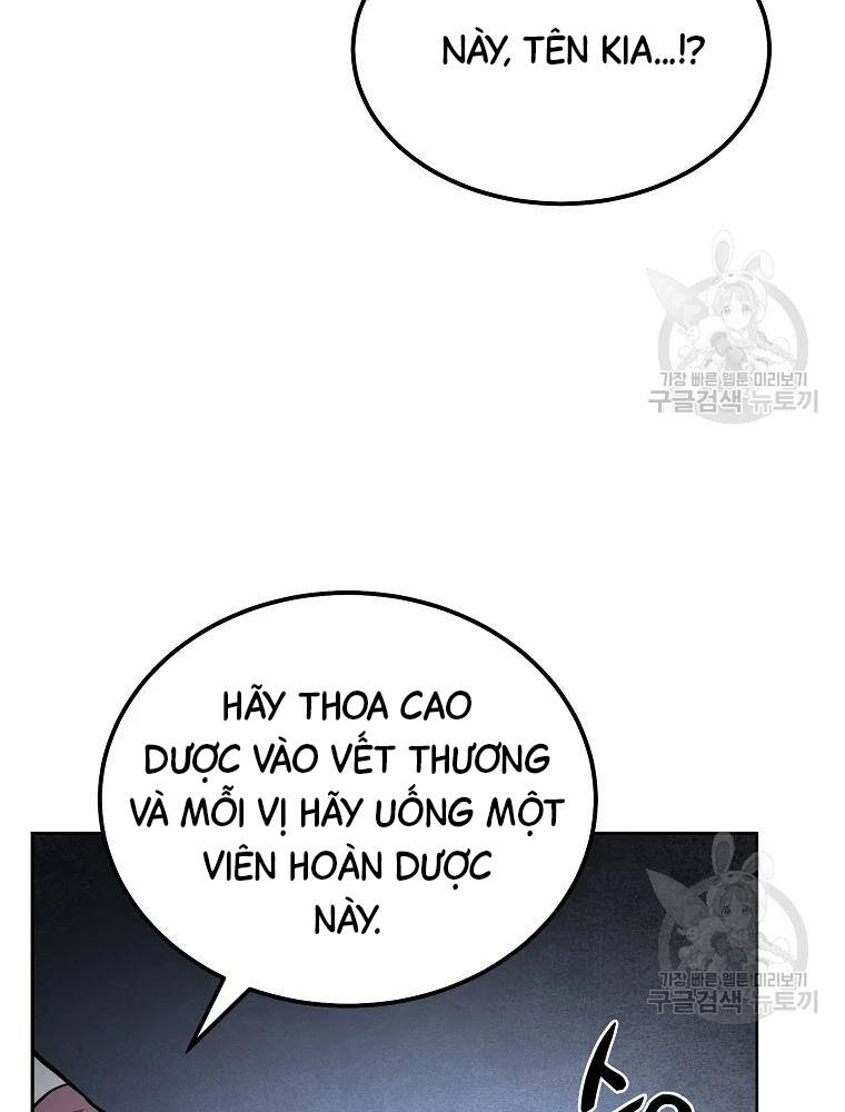 Thiếu Niên Phương Sĩ Chapter 34 - 34