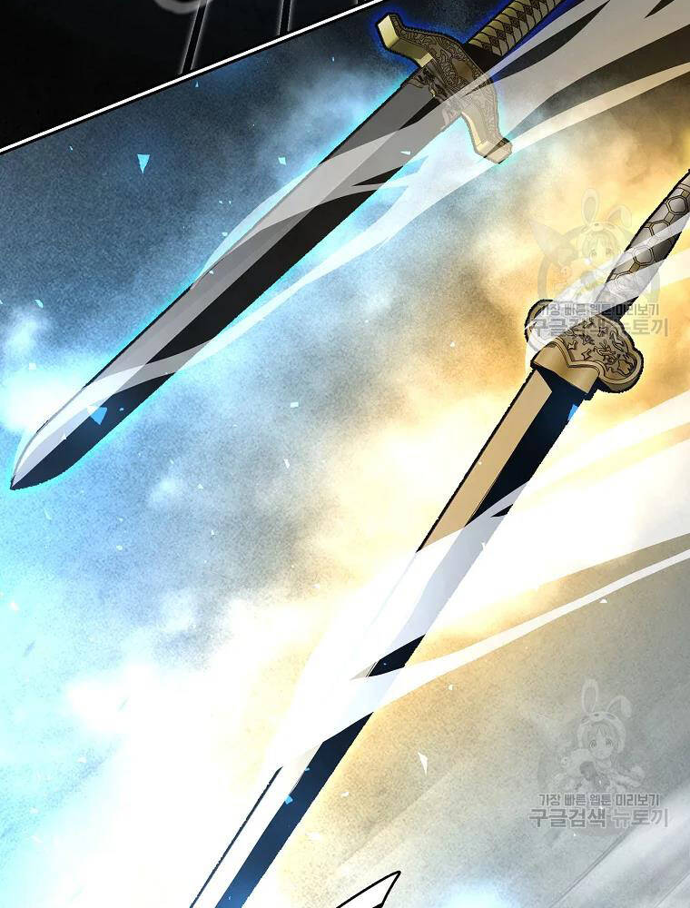 Thiếu Niên Phương Sĩ Chapter 34 - 61