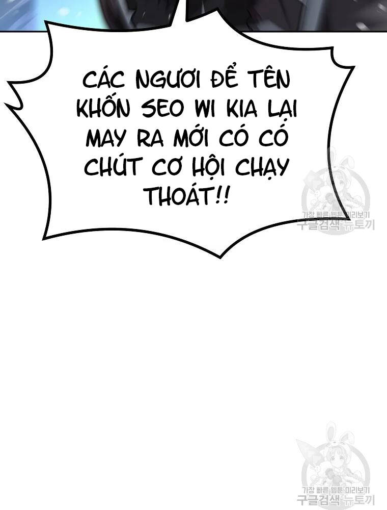 Thiếu Niên Phương Sĩ Chapter 34 - 8