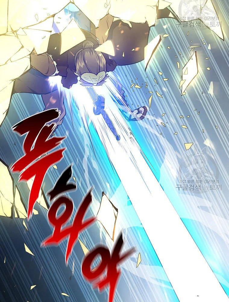 Thiếu Niên Phương Sĩ Chapter 34 - 71