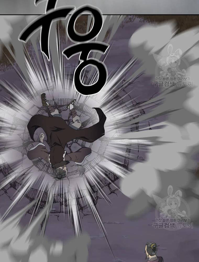 Thiếu Niên Phương Sĩ Chapter 34 - 74