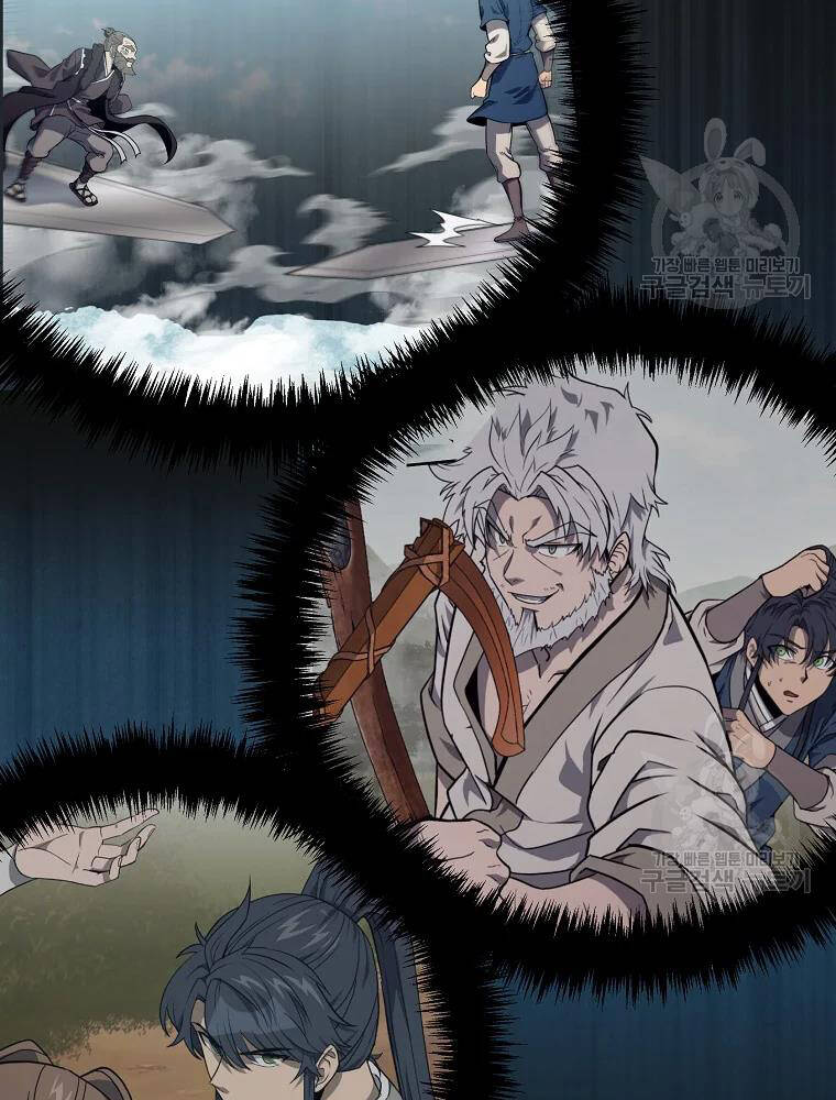 Thiếu Niên Phương Sĩ Chapter 34 - 80