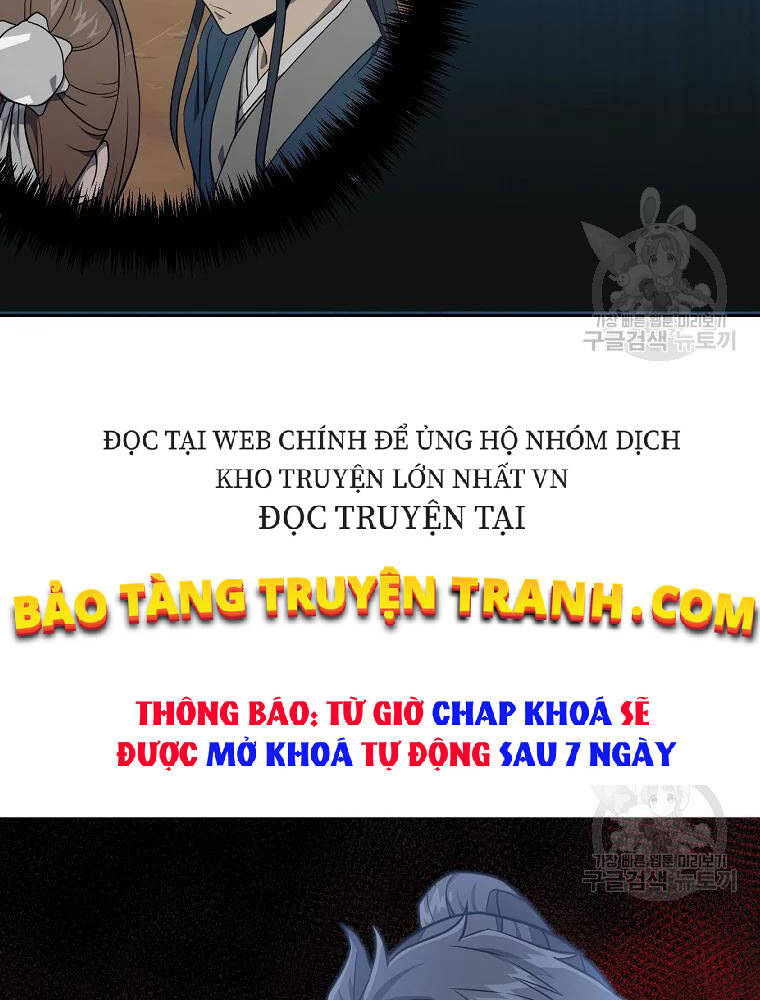 Thiếu Niên Phương Sĩ Chapter 34 - 81