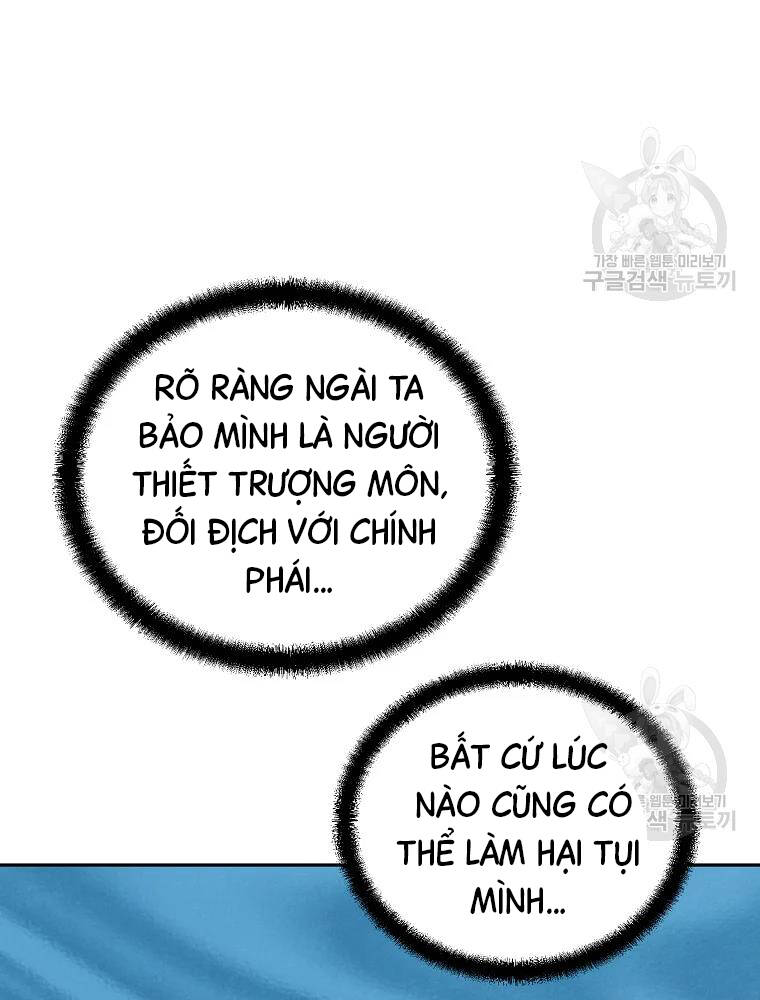 Thiếu Niên Phương Sĩ Chapter 34 - 87