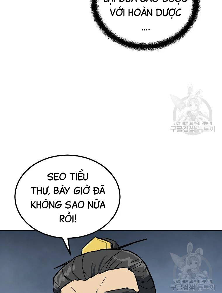 Thiếu Niên Phương Sĩ Chapter 34 - 89