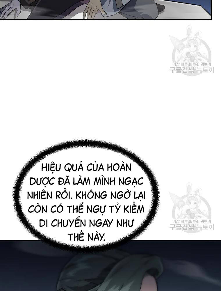 Thiếu Niên Phương Sĩ Chapter 34 - 100