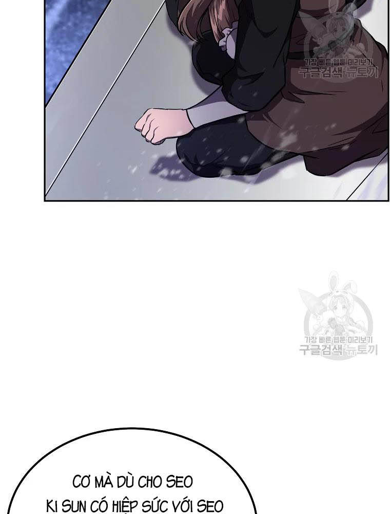 Thiếu Niên Phương Sĩ Chapter 35 - 11