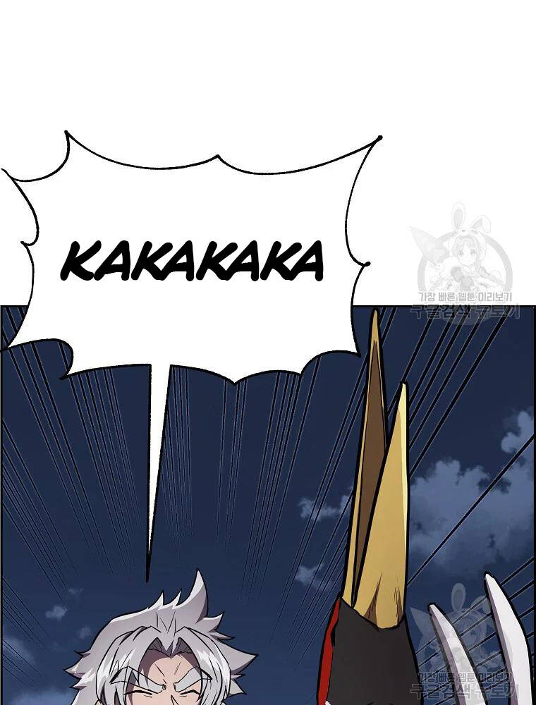 Thiếu Niên Phương Sĩ Chapter 35 - 116