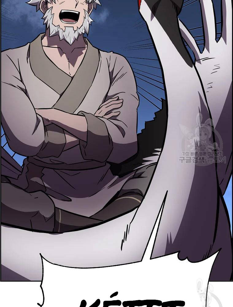 Thiếu Niên Phương Sĩ Chapter 35 - 117