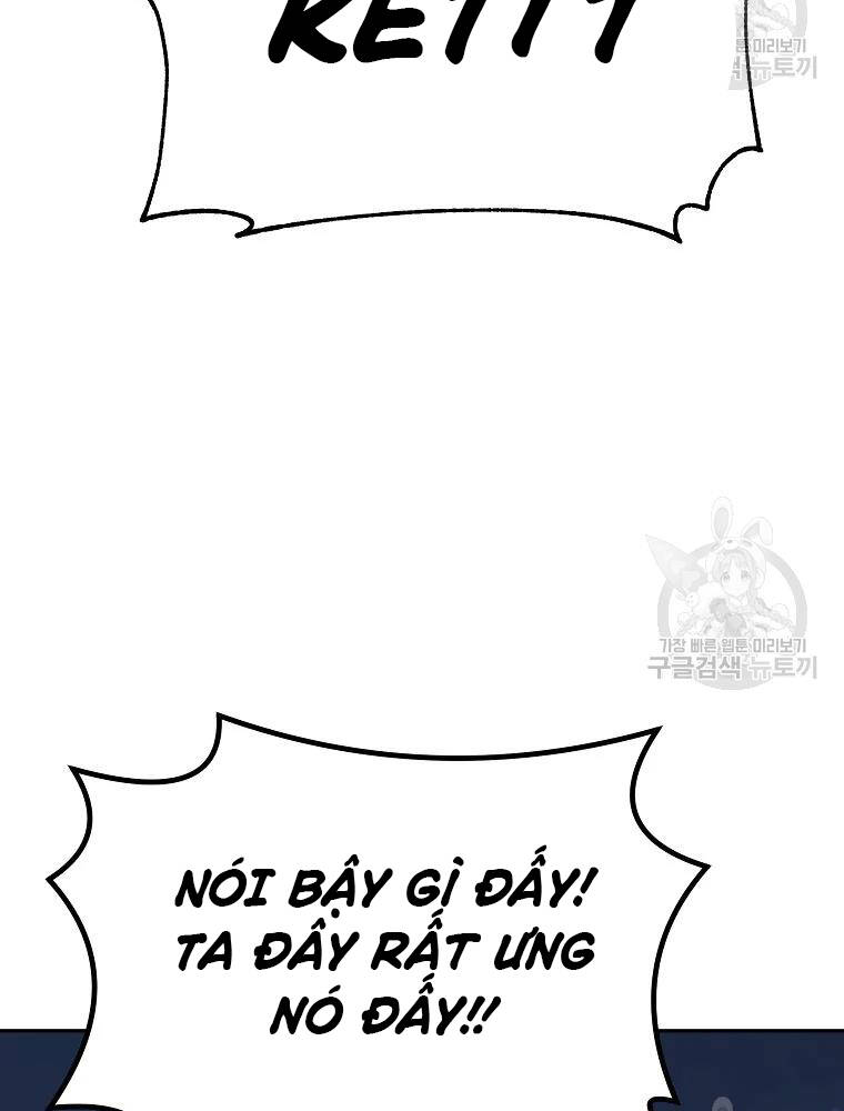 Thiếu Niên Phương Sĩ Chapter 35 - 118