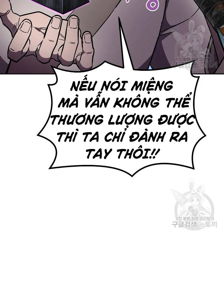Thiếu Niên Phương Sĩ Chapter 35 - 120