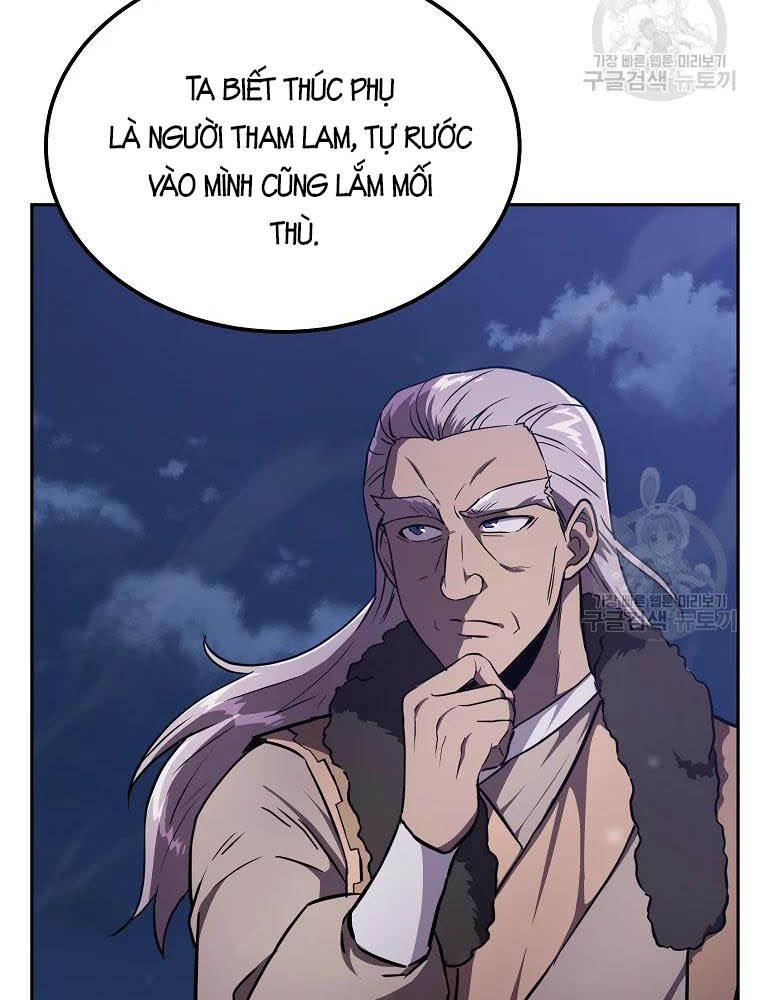 Thiếu Niên Phương Sĩ Chapter 35 - 17