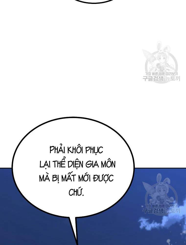 Thiếu Niên Phương Sĩ Chapter 35 - 20