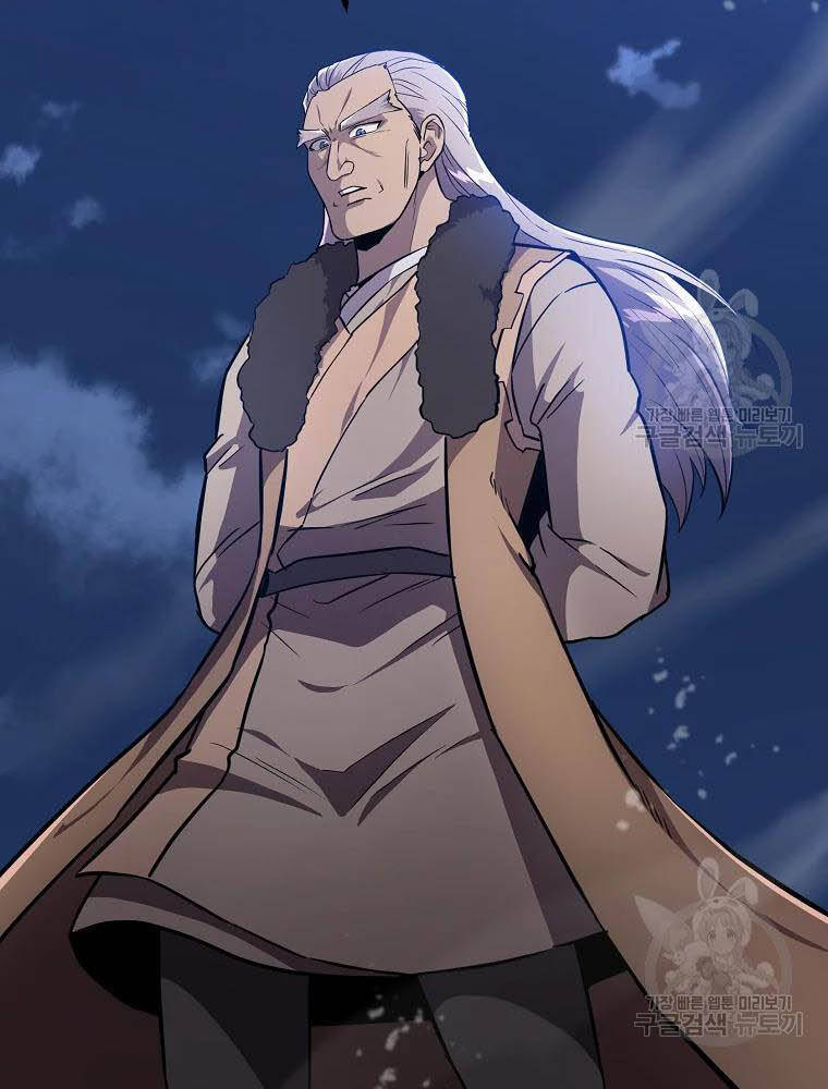 Thiếu Niên Phương Sĩ Chapter 35 - 21