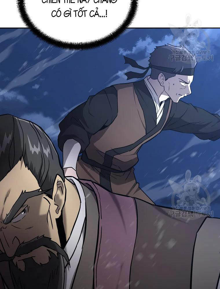 Thiếu Niên Phương Sĩ Chapter 35 - 32