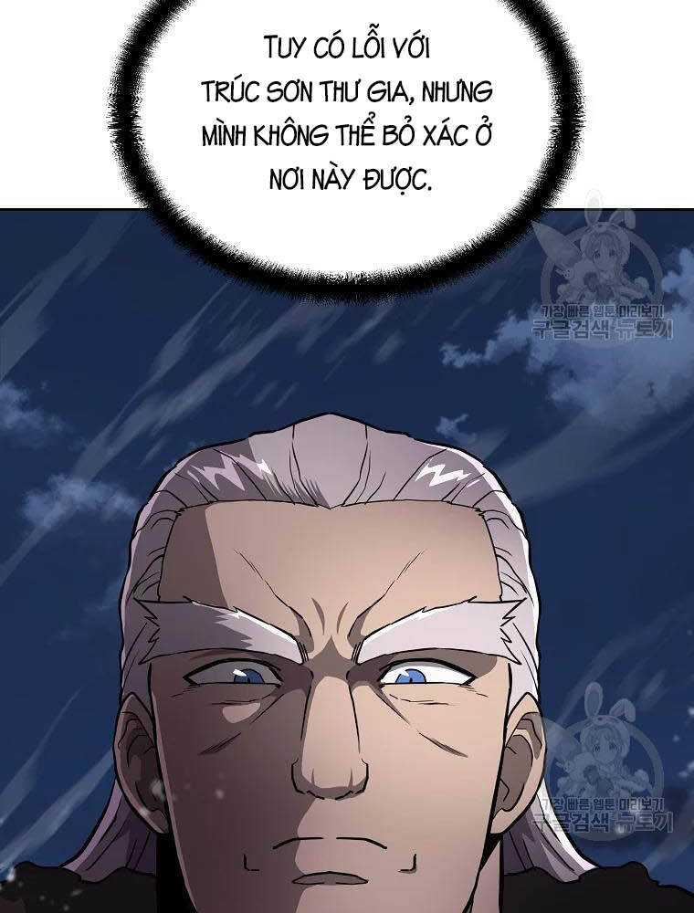 Thiếu Niên Phương Sĩ Chapter 35 - 34