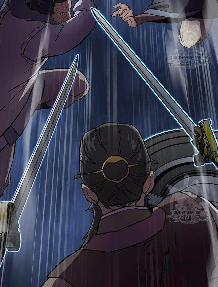 Thiếu Niên Phương Sĩ Chapter 35 - 39