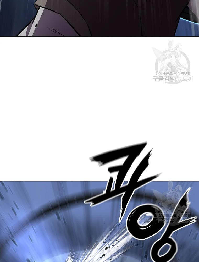 Thiếu Niên Phương Sĩ Chapter 35 - 40