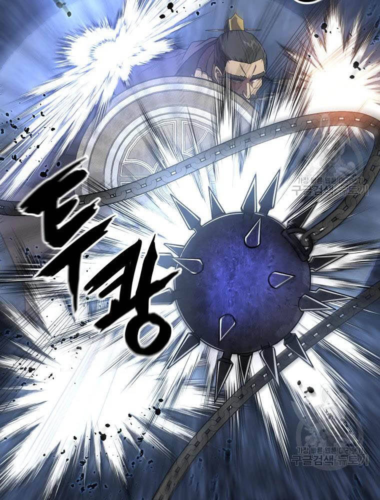 Thiếu Niên Phương Sĩ Chapter 35 - 41