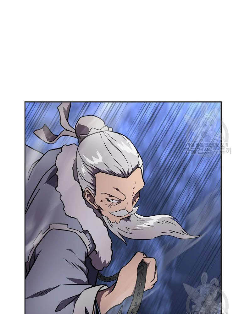 Thiếu Niên Phương Sĩ Chapter 35 - 49