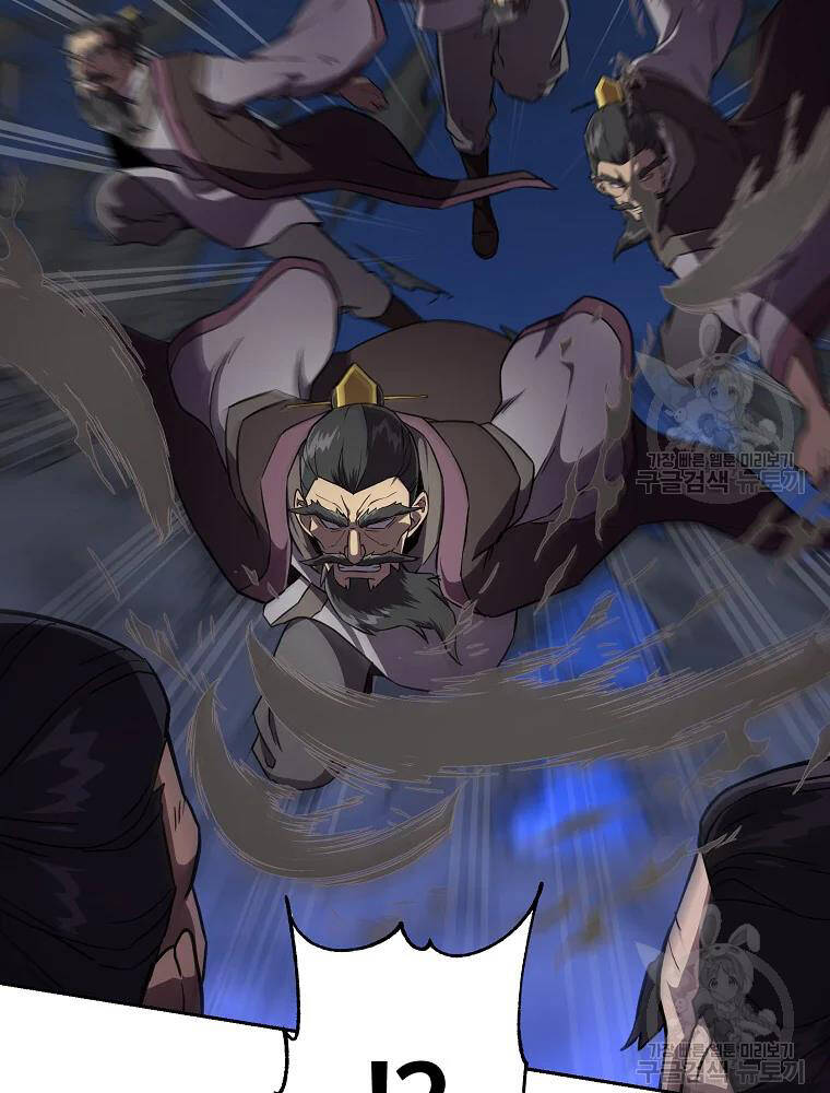 Thiếu Niên Phương Sĩ Chapter 35 - 62