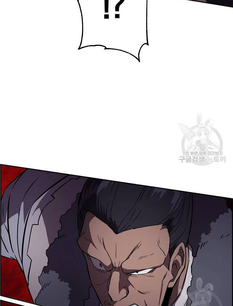 Thiếu Niên Phương Sĩ Chapter 35 - 63