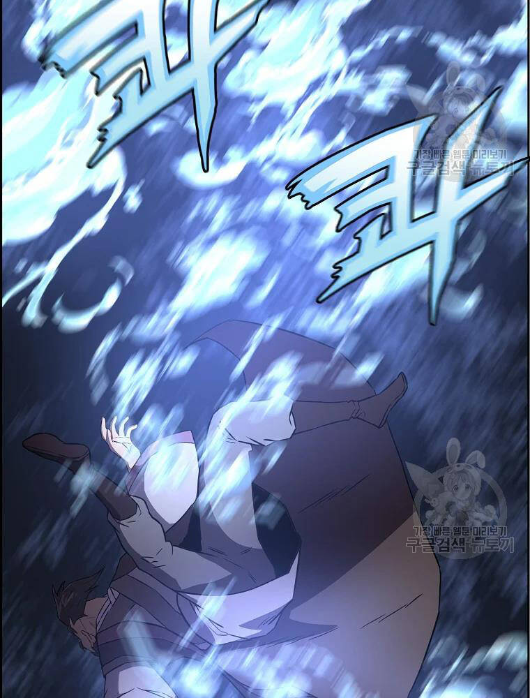 Thiếu Niên Phương Sĩ Chapter 35 - 73