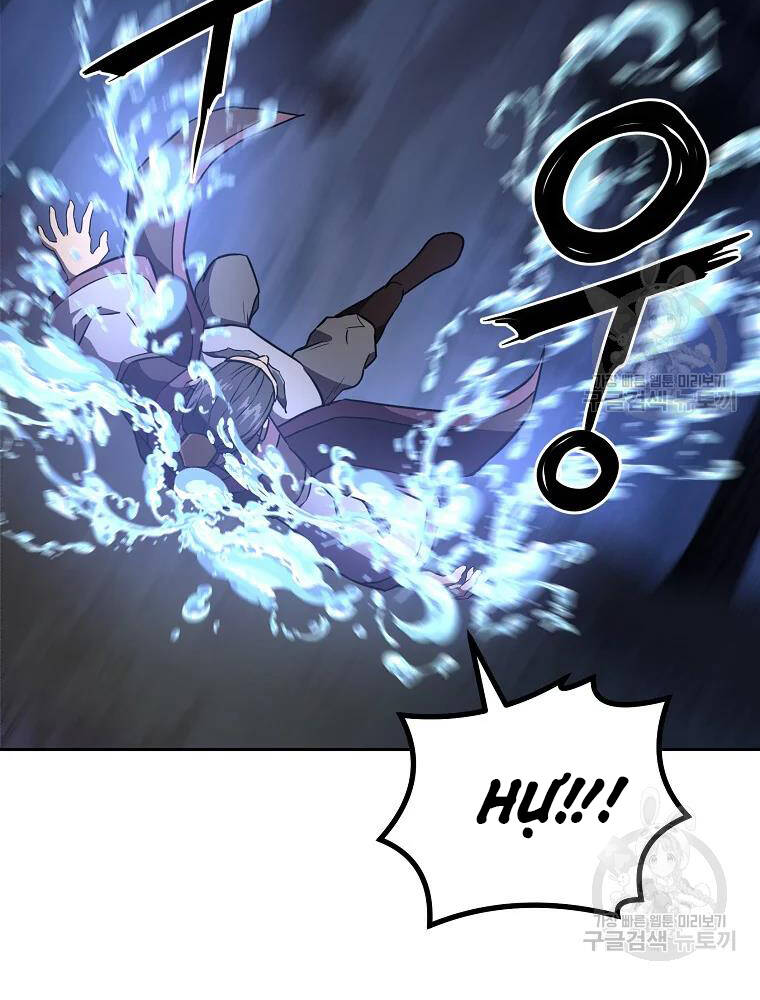 Thiếu Niên Phương Sĩ Chapter 35 - 75