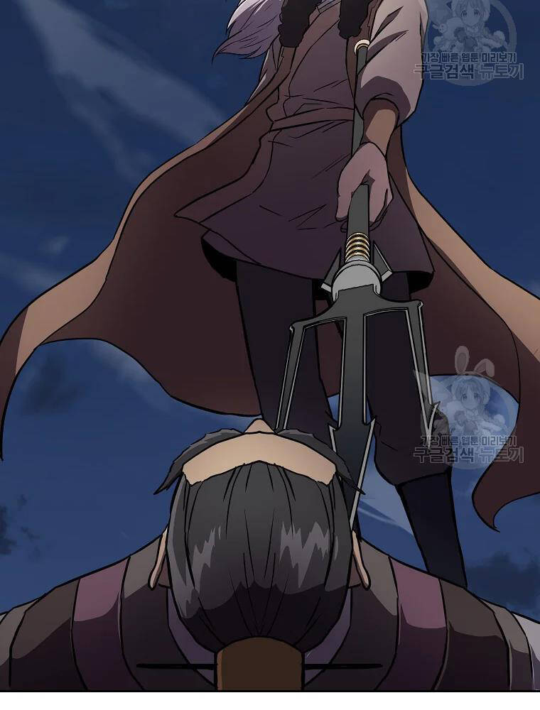 Thiếu Niên Phương Sĩ Chapter 35 - 78