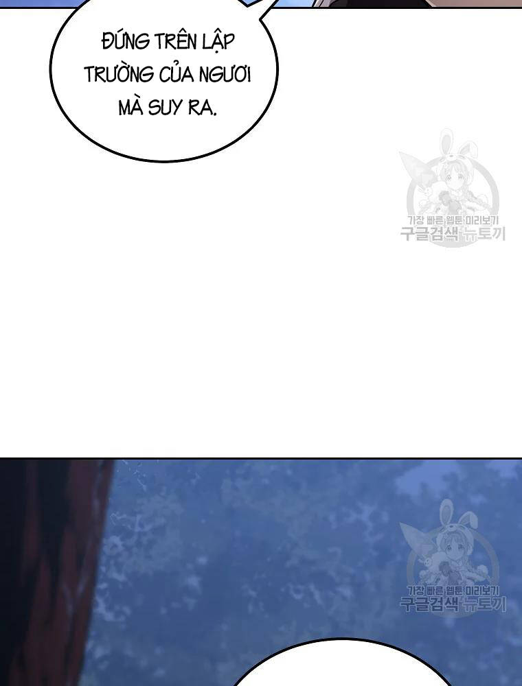 Thiếu Niên Phương Sĩ Chapter 35 - 81