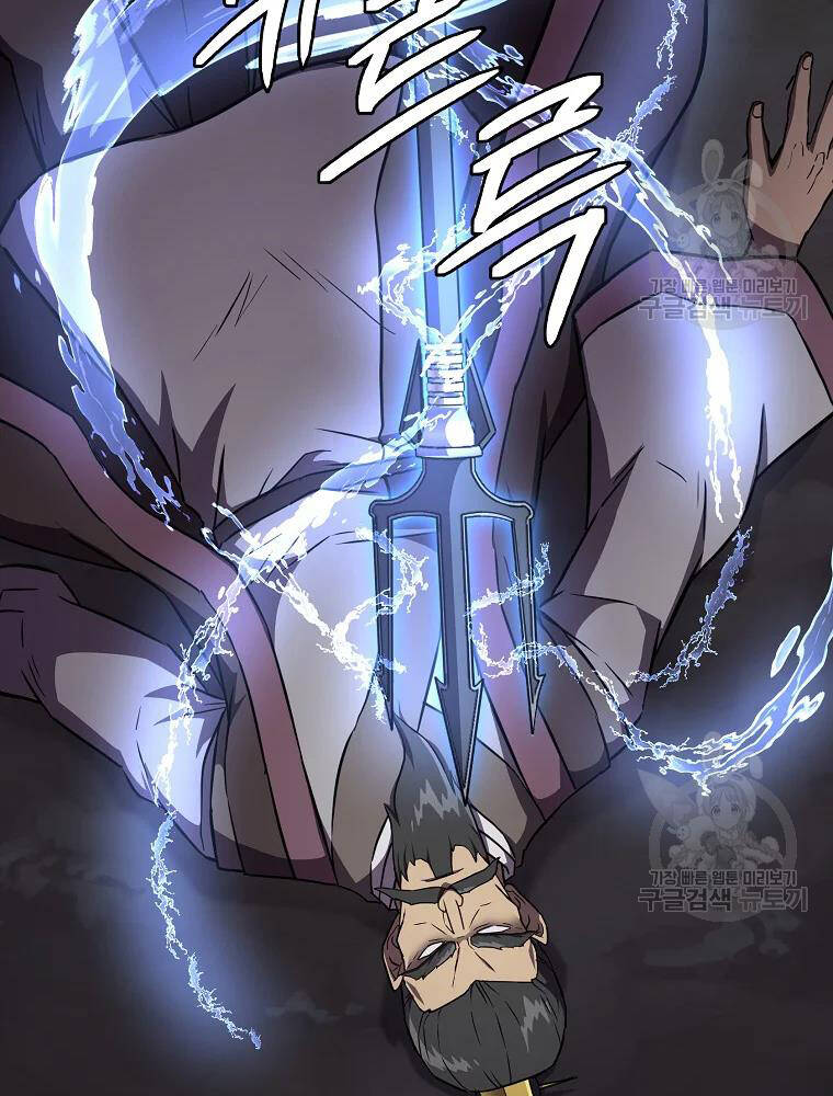 Thiếu Niên Phương Sĩ Chapter 35 - 87