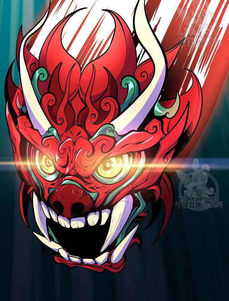 Thiếu Niên Phương Sĩ Chapter 35 - 92