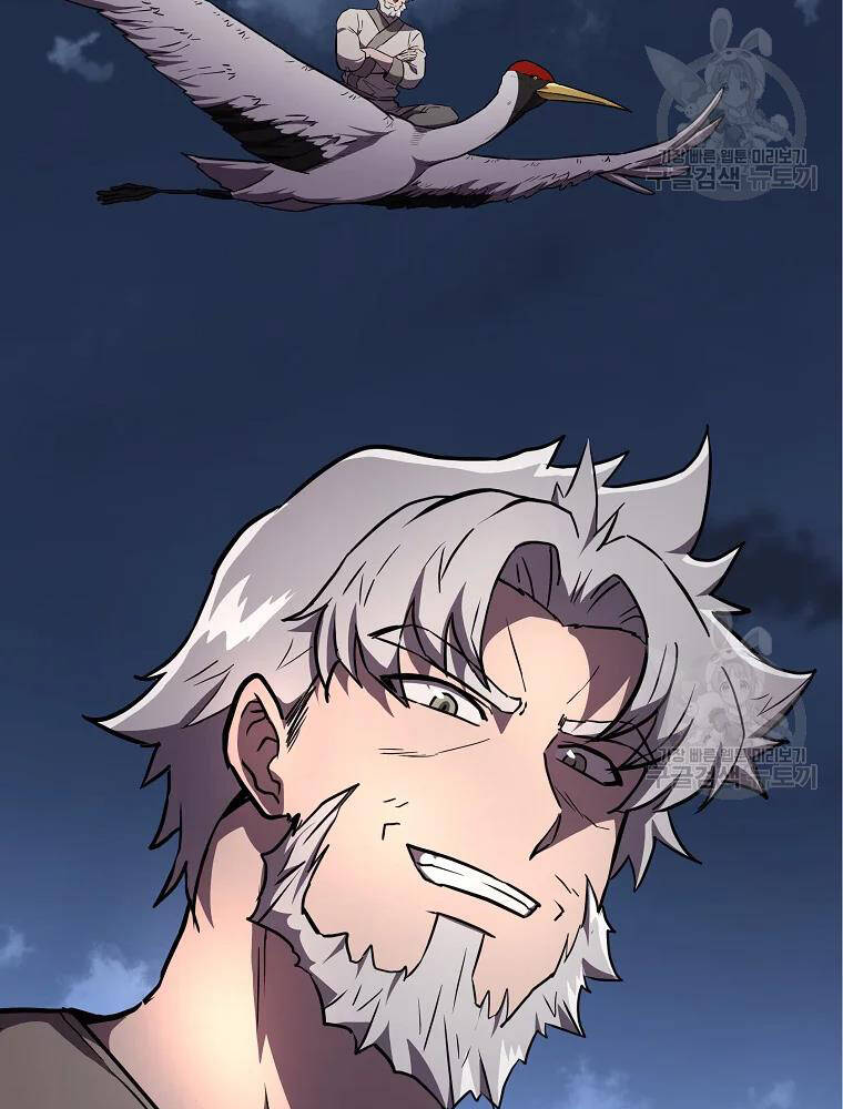 Thiếu Niên Phương Sĩ Chapter 35 - 99