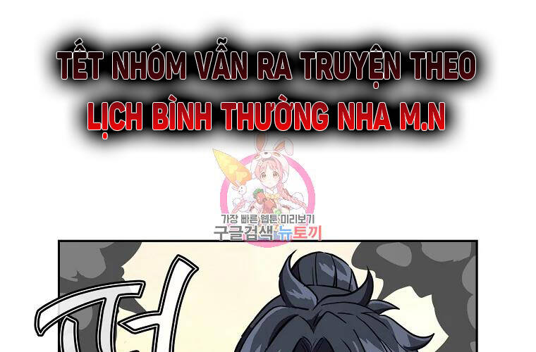 Thiếu Niên Phương Sĩ Chapter 36 - 1