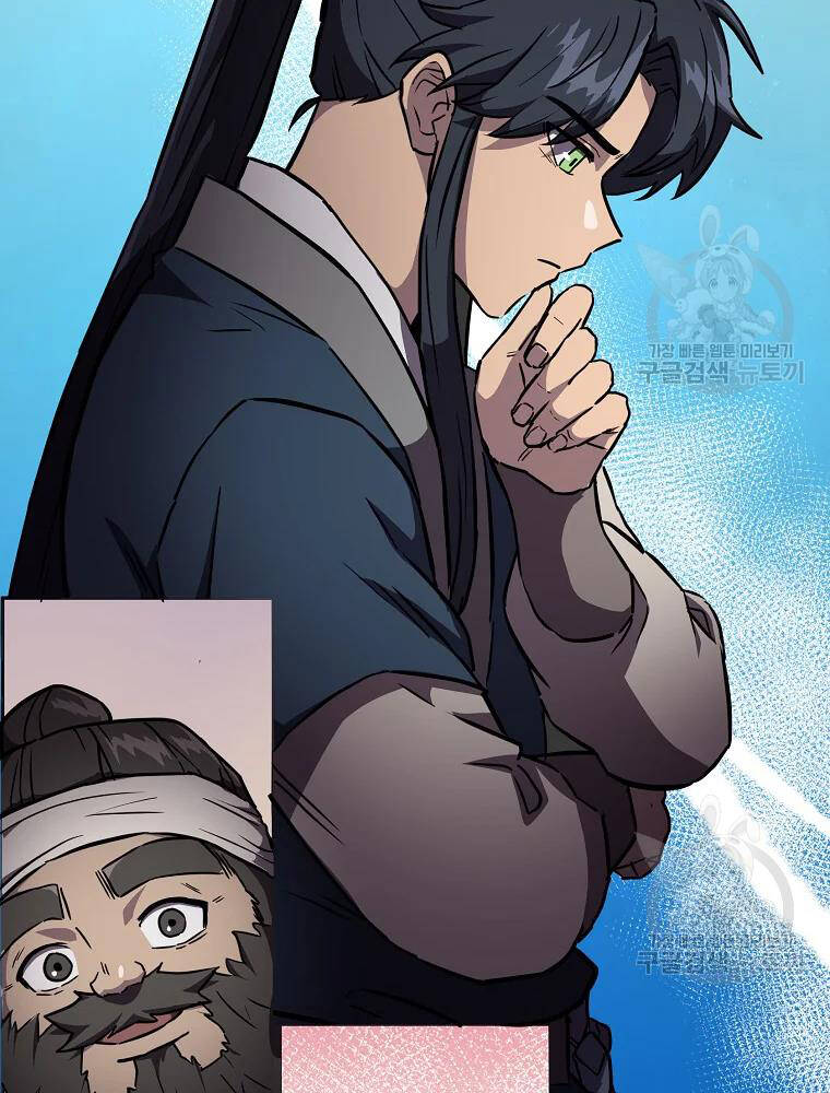 Thiếu Niên Phương Sĩ Chapter 36 - 108