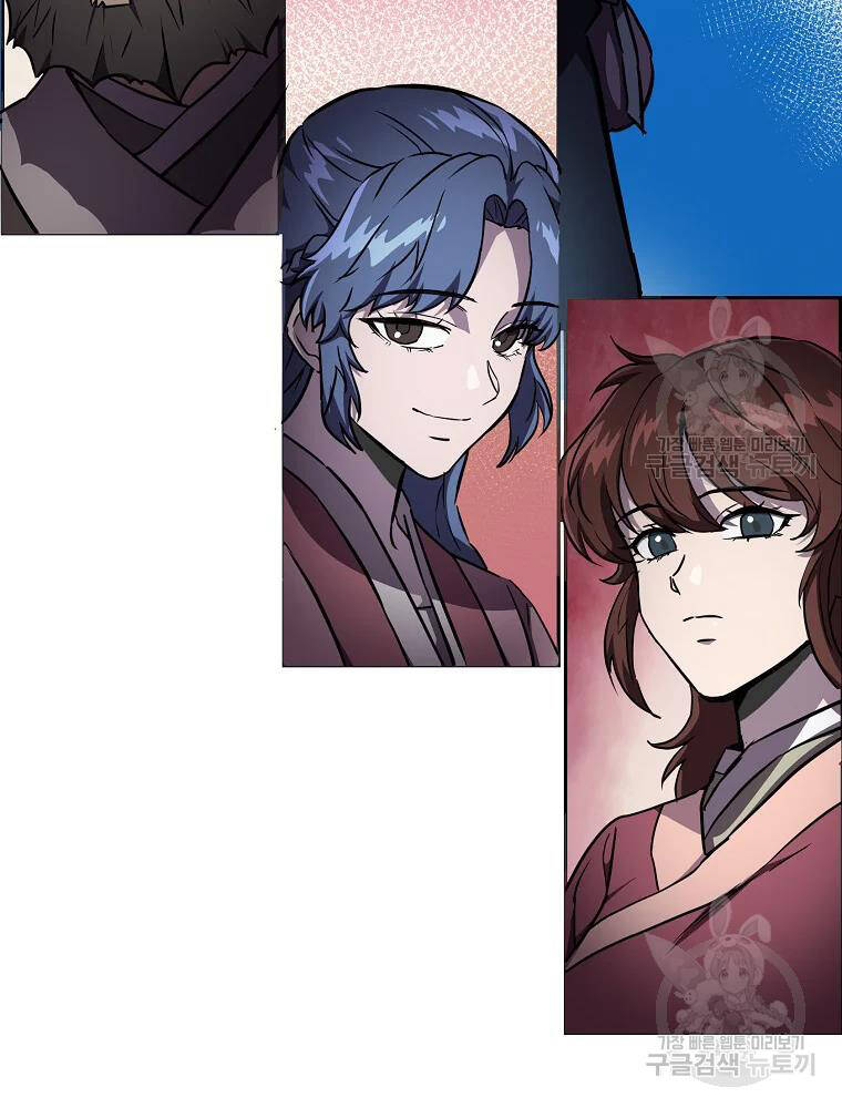 Thiếu Niên Phương Sĩ Chapter 36 - 109