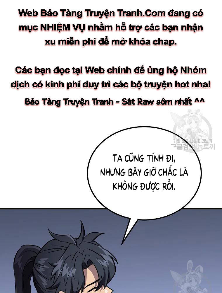 Thiếu Niên Phương Sĩ Chapter 36 - 110