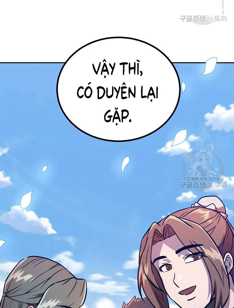 Thiếu Niên Phương Sĩ Chapter 36 - 118