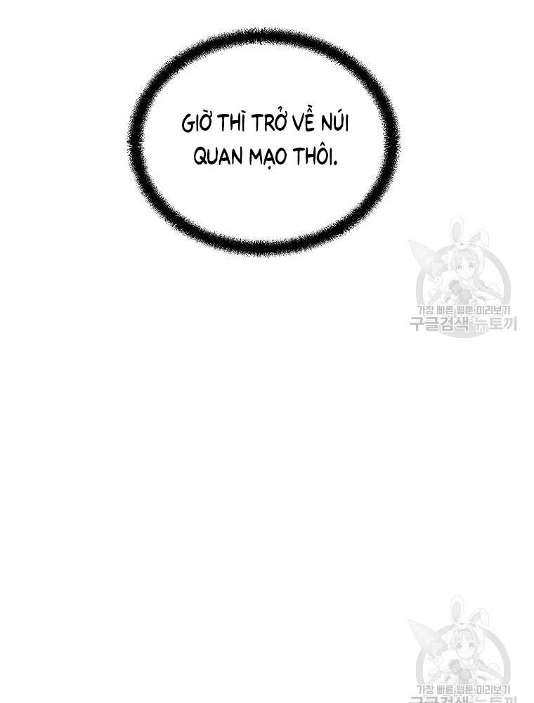 Thiếu Niên Phương Sĩ Chapter 36 - 123