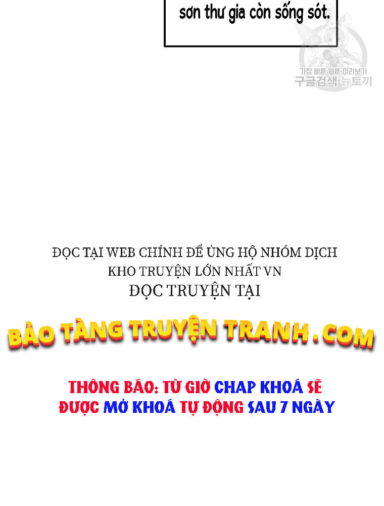 Thiếu Niên Phương Sĩ Chapter 36 - 126