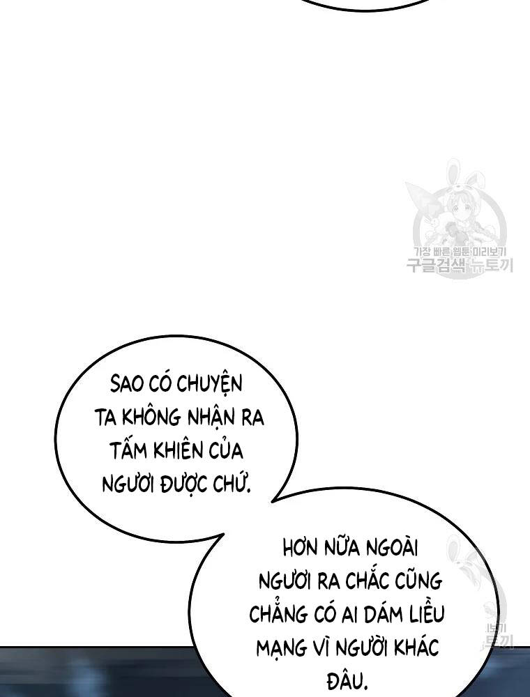 Thiếu Niên Phương Sĩ Chapter 36 - 14