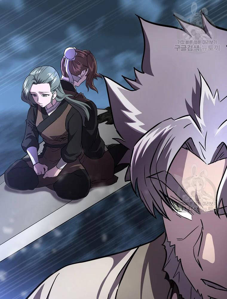 Thiếu Niên Phương Sĩ Chapter 36 - 18