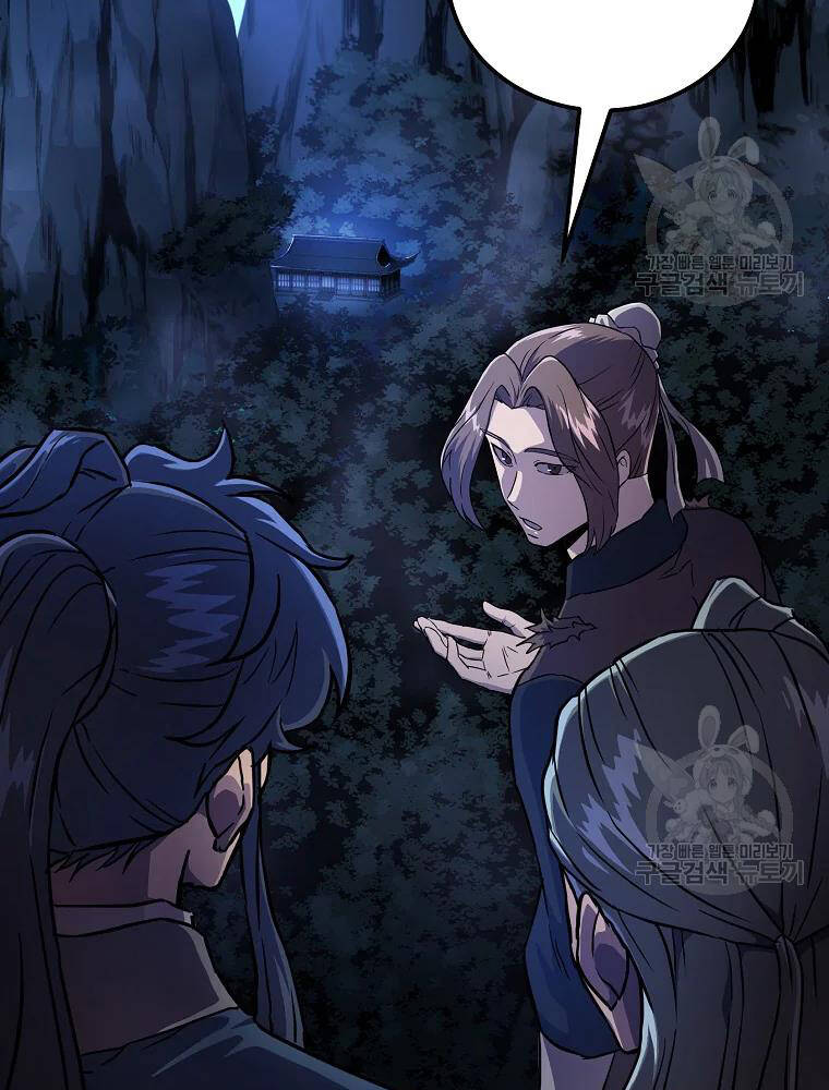 Thiếu Niên Phương Sĩ Chapter 36 - 26