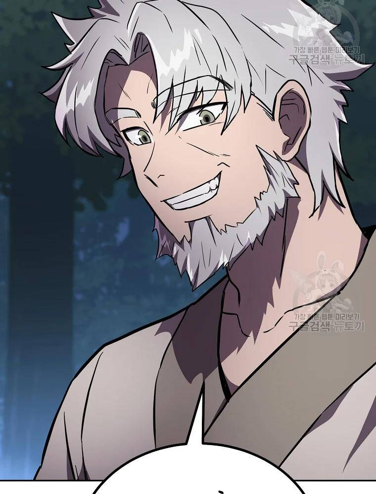 Thiếu Niên Phương Sĩ Chapter 36 - 4