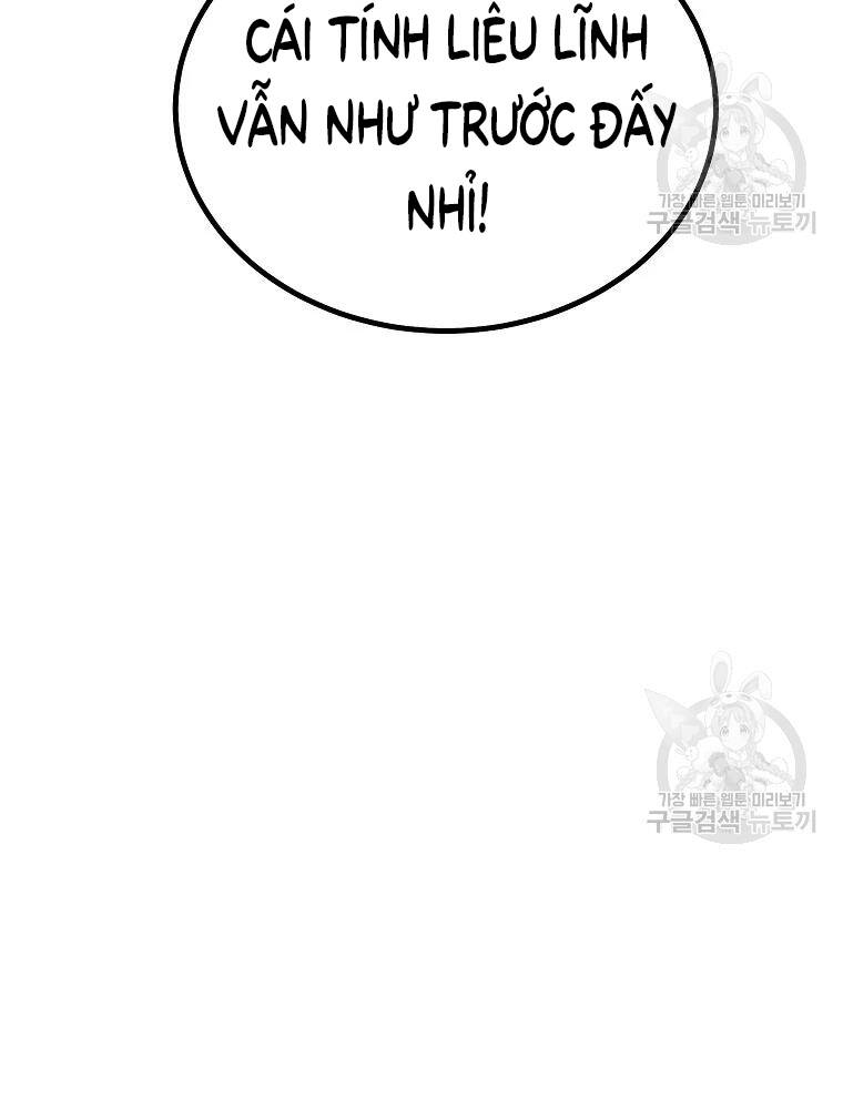 Thiếu Niên Phương Sĩ Chapter 36 - 5