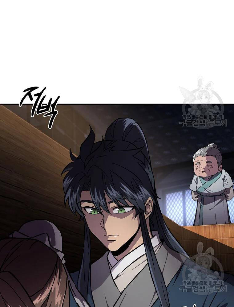 Thiếu Niên Phương Sĩ Chapter 36 - 48