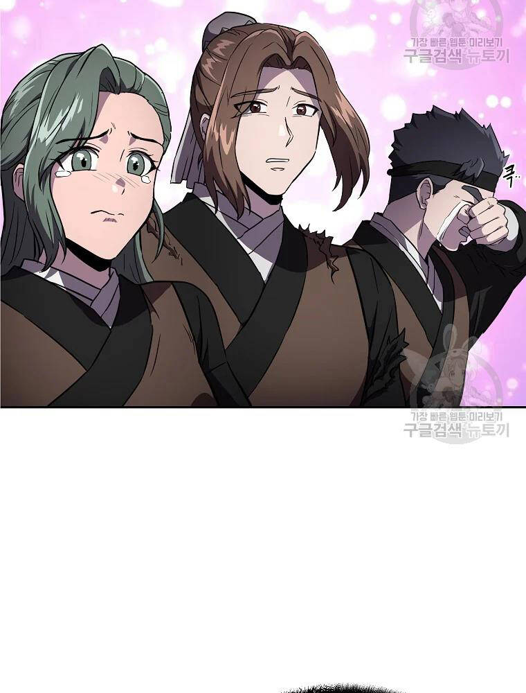 Thiếu Niên Phương Sĩ Chapter 36 - 71