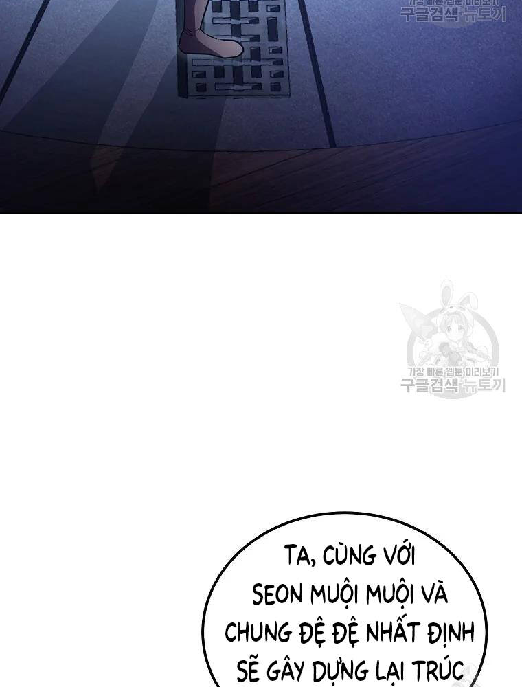 Thiếu Niên Phương Sĩ Chapter 36 - 77