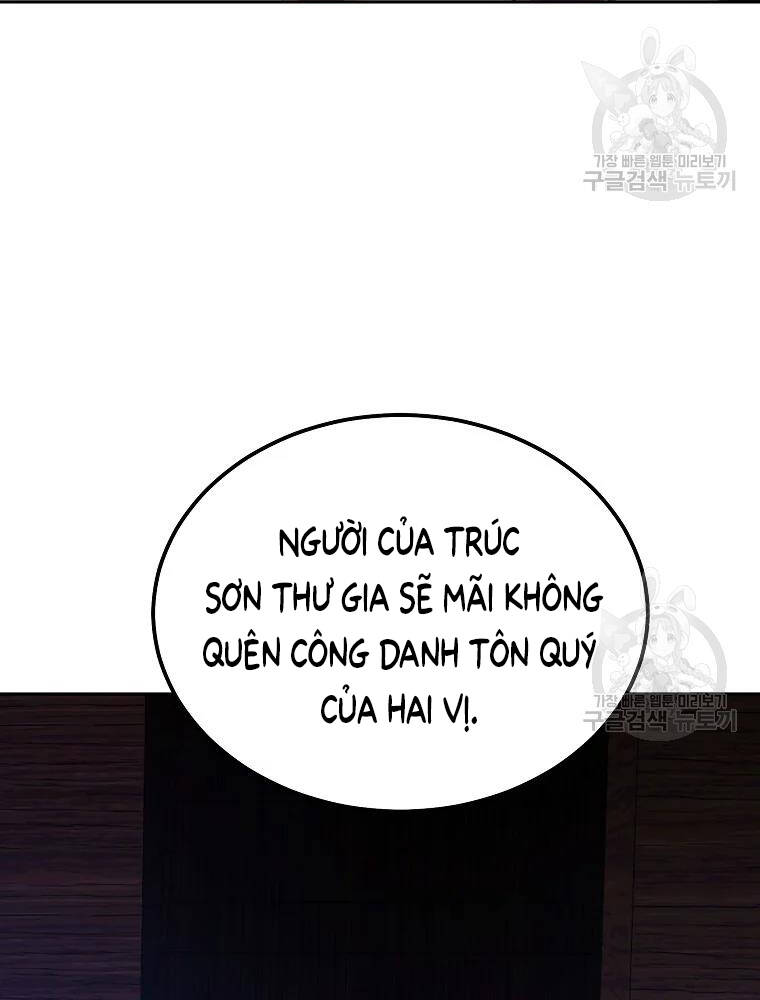 Thiếu Niên Phương Sĩ Chapter 36 - 79