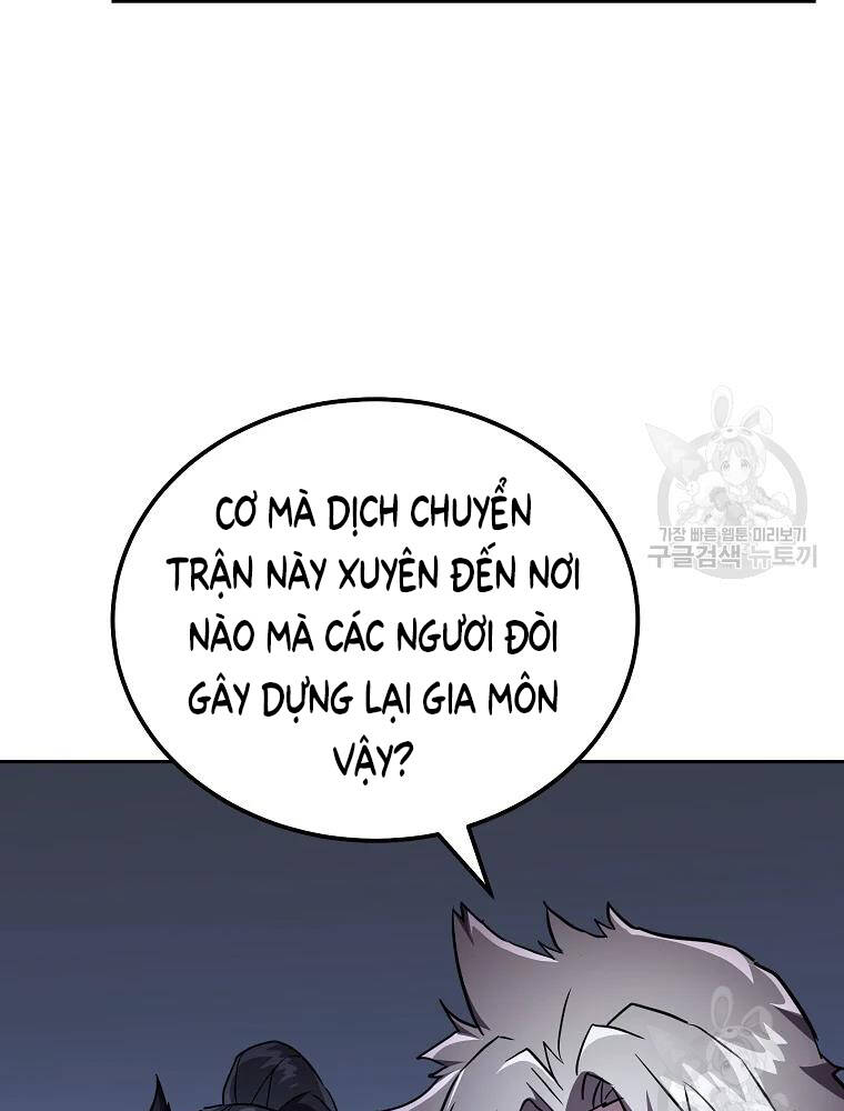 Thiếu Niên Phương Sĩ Chapter 36 - 83